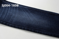12 أوقية زرقاء داكنة نسيج جينز عالي التمدد للجينز