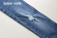 12 أوقية زرقاء داكنة نسيج جينز عالي التمدد للجينز