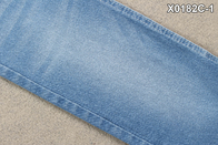 نسيج جينز متماسك 10.2 أونصة بلون أزرق غامق للغاية