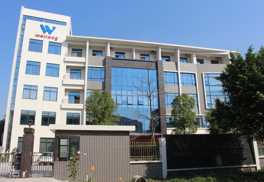 Foshan Nanhai Weilong Textile Co., Ltd.
