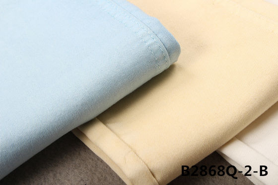 7.6 OZ Women Jeans PFD Prefare لصبغ قماش الدنيم