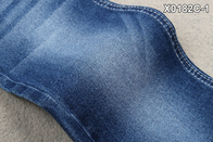 نسيج جينز متماسك 10.2 أونصة بلون أزرق غامق للغاية