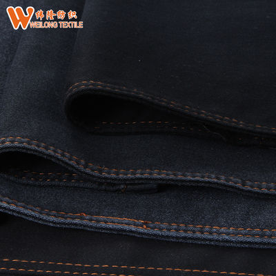 سعر جيد 9.5 Ounce لمط ليكرا بوليستر ساتان قماش دينم للنساء نحيف الانترنت